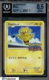 Zapdos