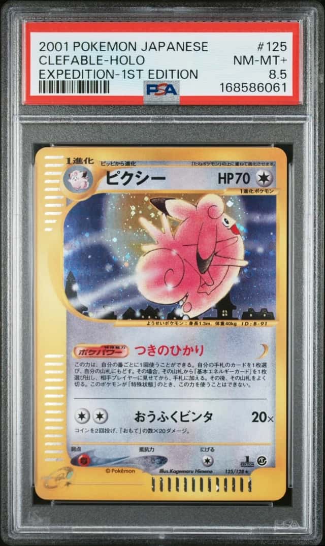Clefable