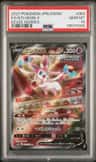 Sylveon V