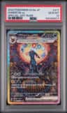 Umbreon Ex