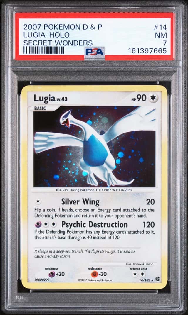 Lugia
