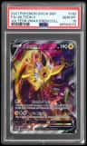 Jolteon V