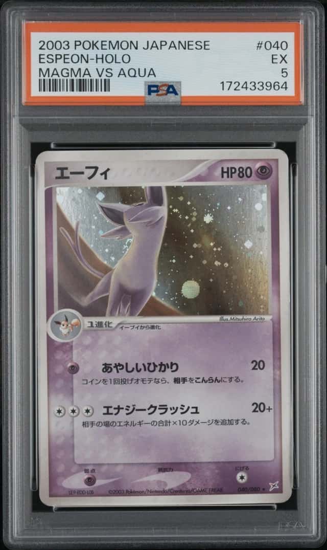 Espeon