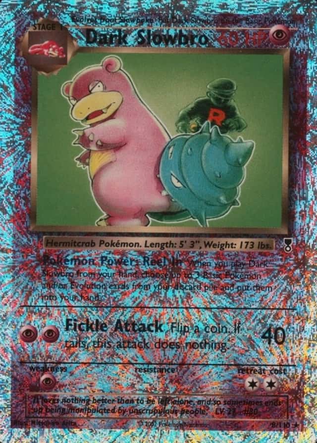 Reverse Holo