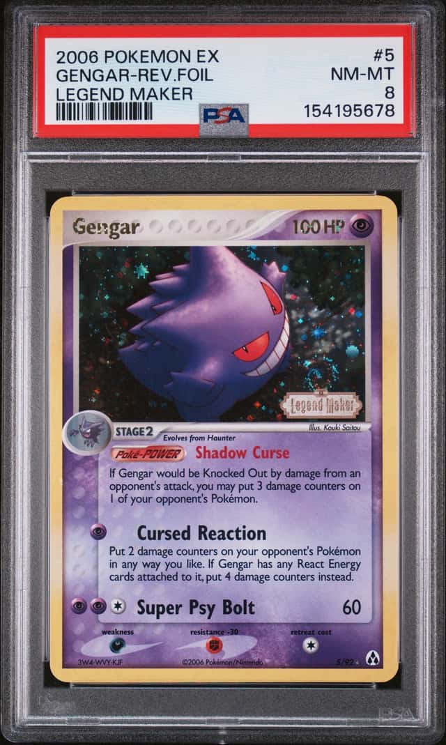 Gengar