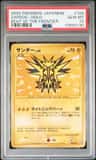 Zapdos