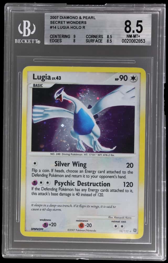 Lugia