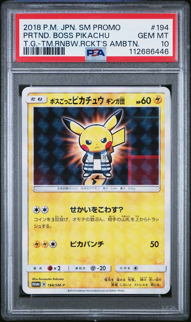 Pretend Boss Pikachu