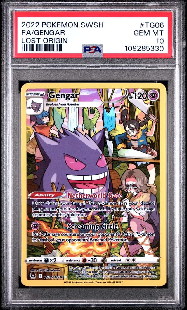 Gengar