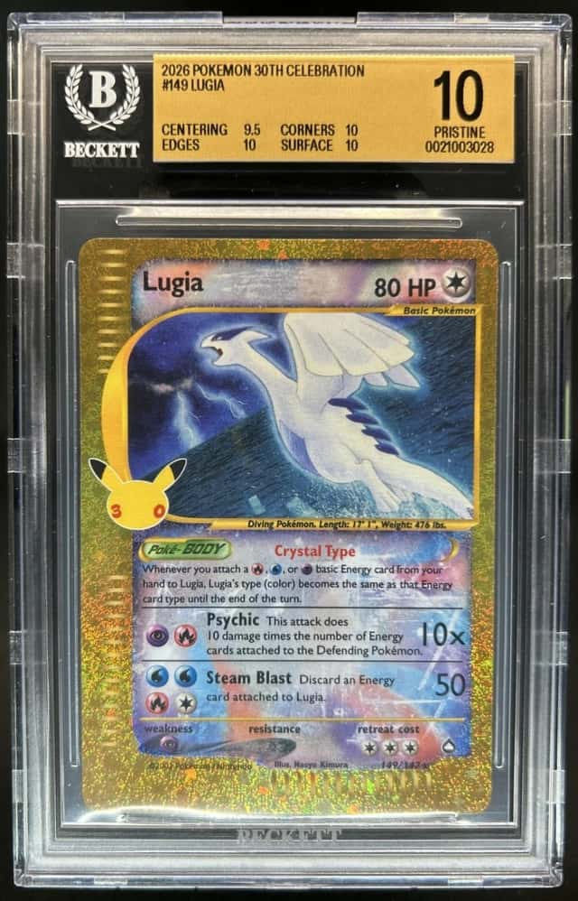 Lugia