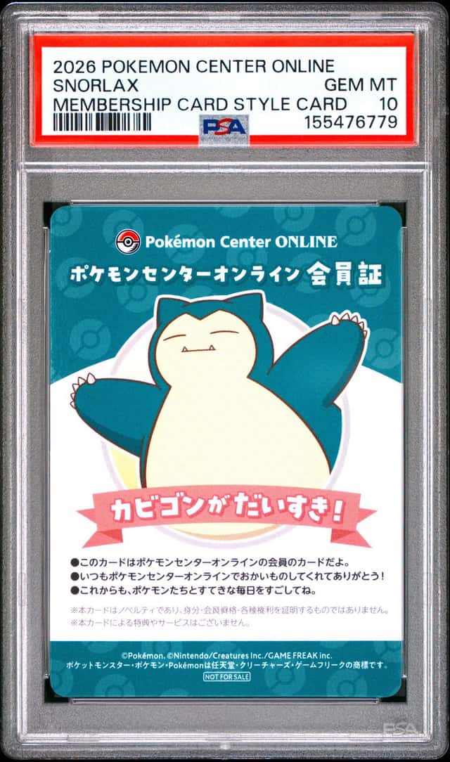 Snorlax