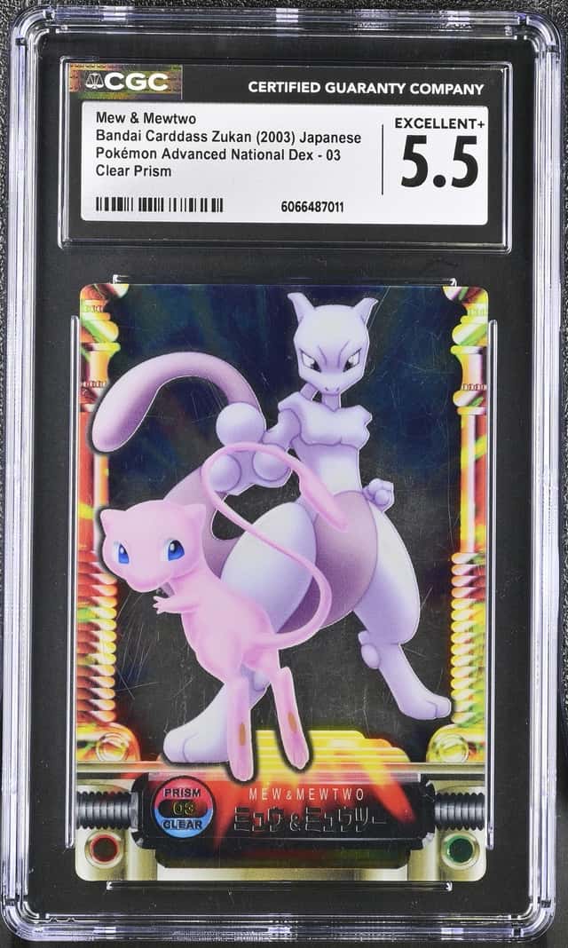 Mew & Mewtwo