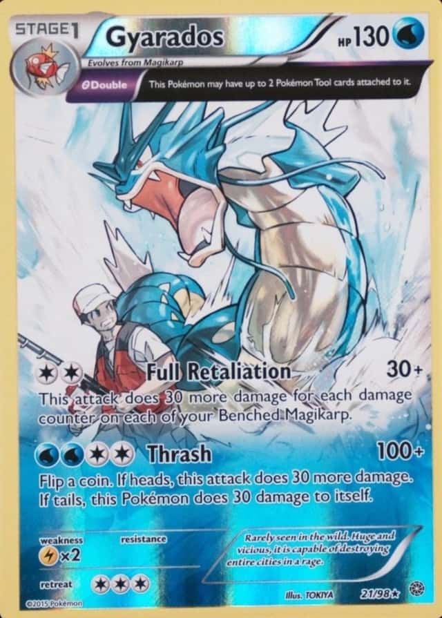 Reverse Holo