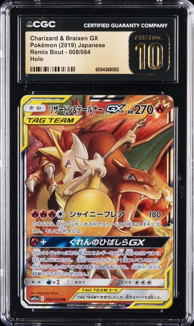 Charizard & Braixen GX
