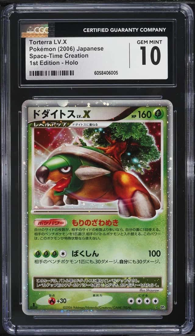 Torterra Lv X