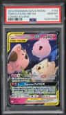 Togepi & Cleffa & Igglybuff Gx