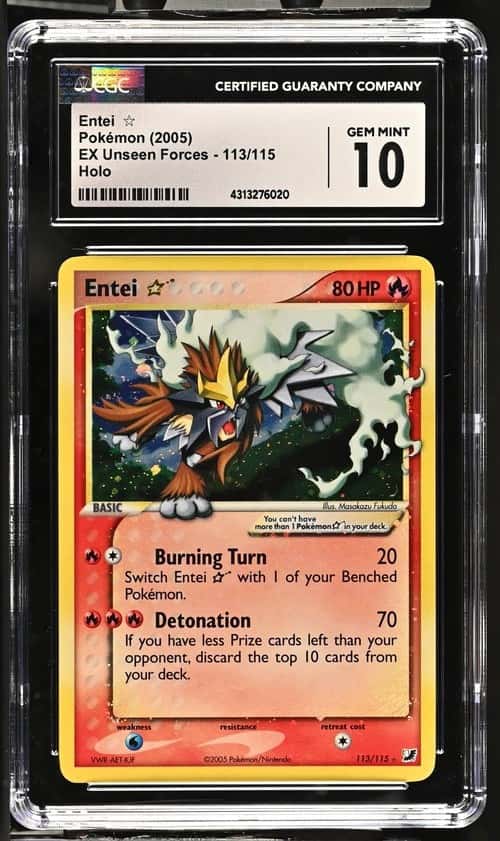 Entei