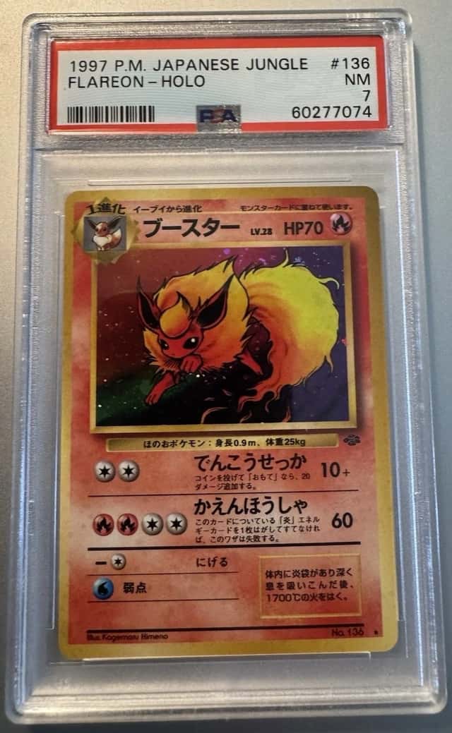 Flareon