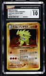 Dark Tyranitar