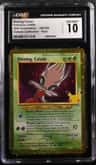 Shining Celebi