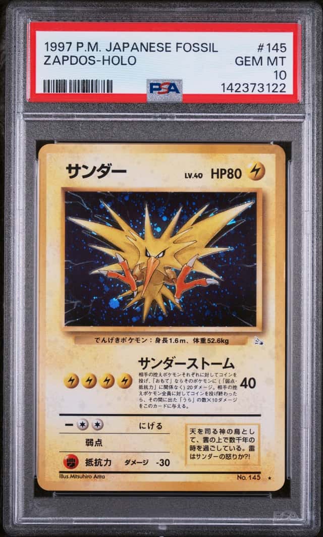 Zapdos