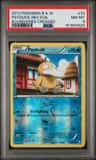 Psyduck