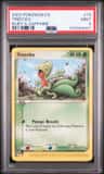 Treecko