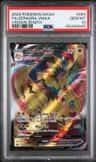 Zeraora Vmax
