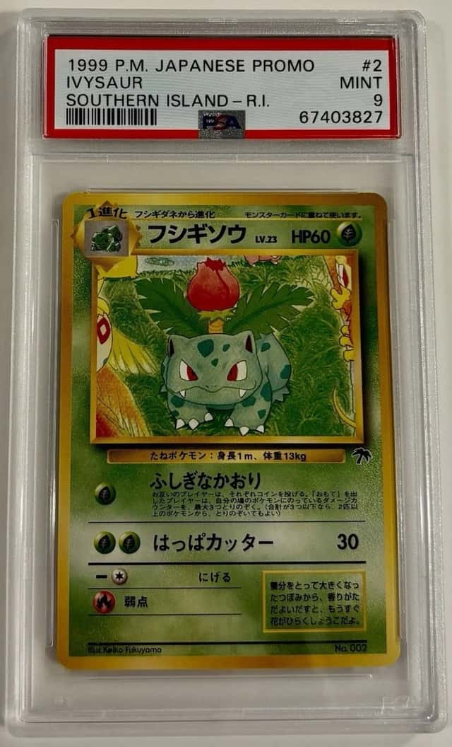 Ivysaur