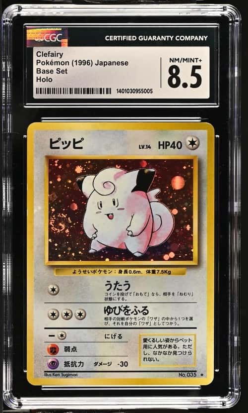 Clefairy