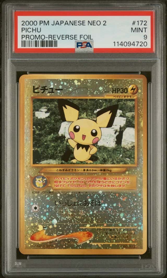 Pichu