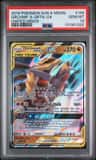 Garchomp & Giratina Gx