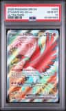 Ethan'S Ho-Oh Ex