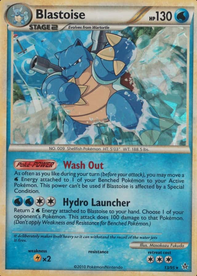 Holo · Cracked Ice