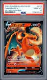 Charizard V