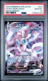 Sylveon Vmax