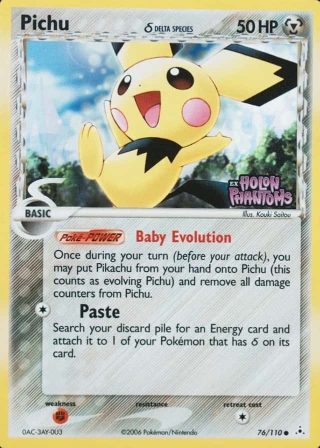 Reverse Holo
