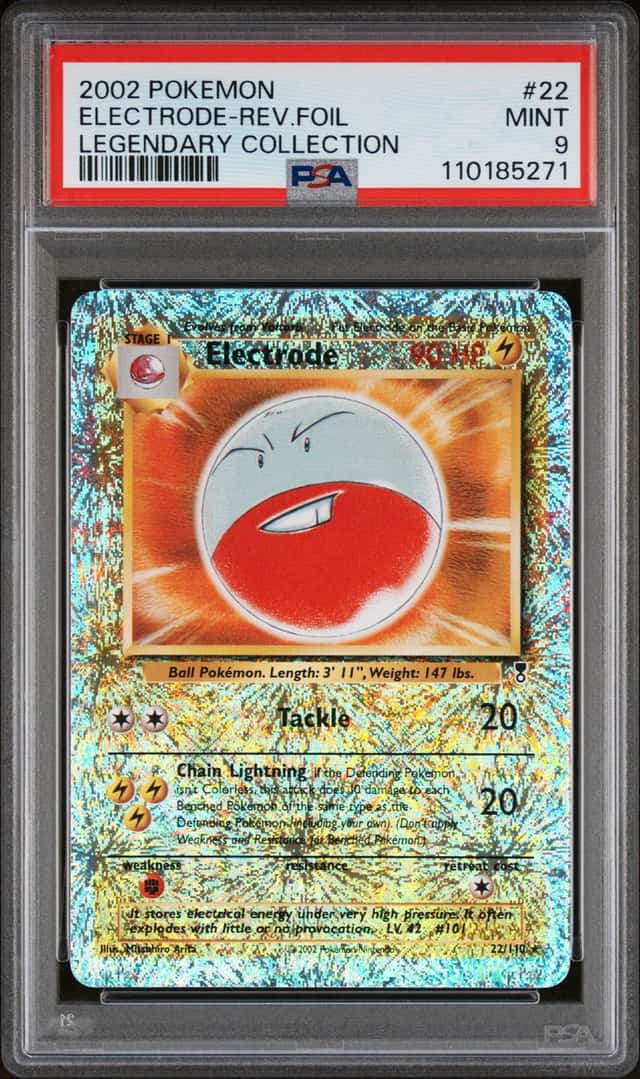 Electrode