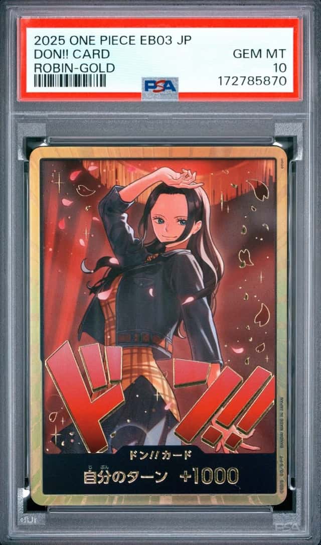 DON!! Card