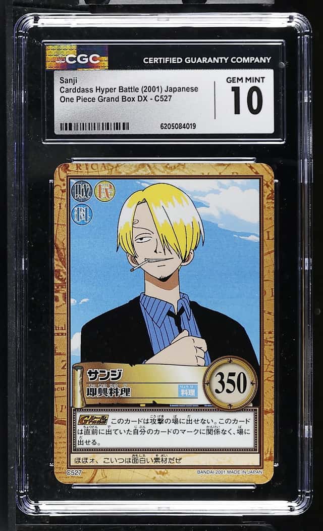 Sanji