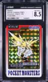 Zapdos