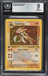 Kabutops