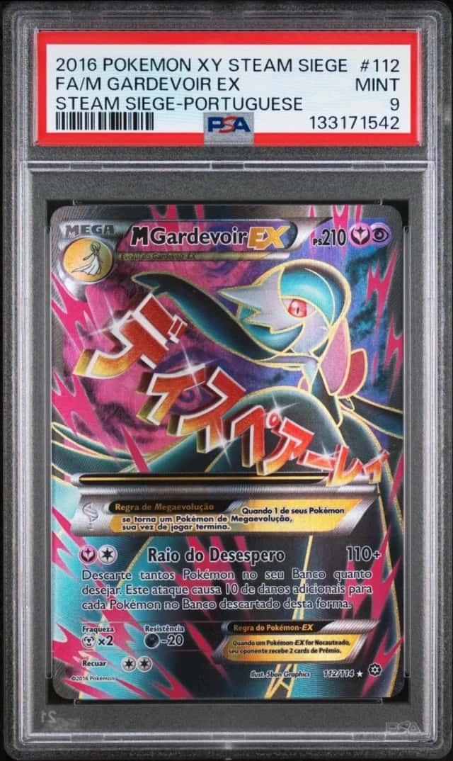 M Gardevoir EX