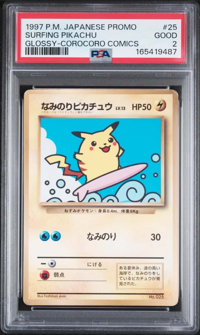 Surfing Pikachu