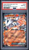 Reshiram Ex