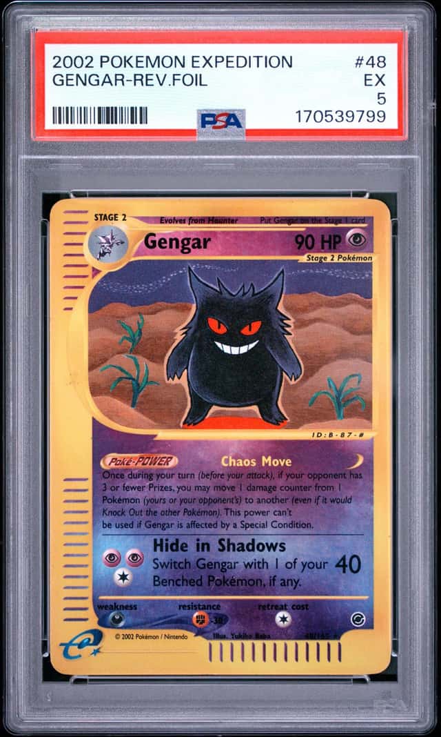 Gengar