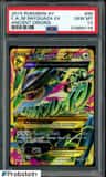 M Rayquaza Ex