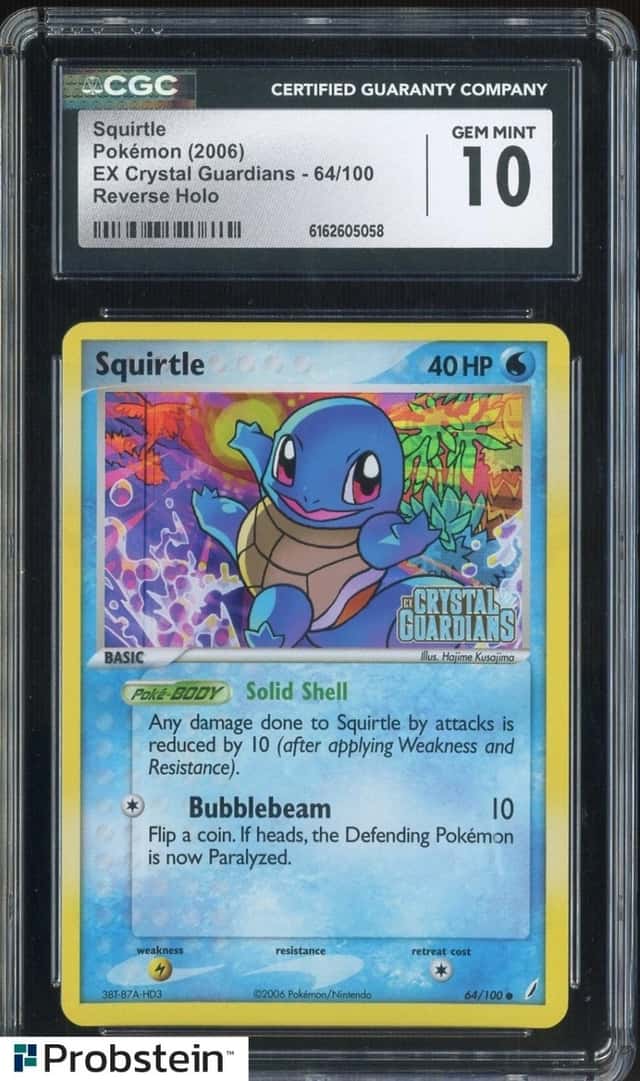 Squirtle