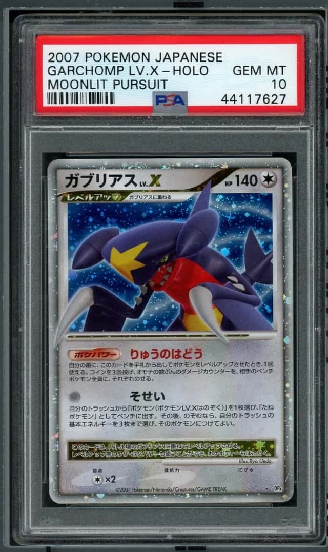 Garchomp Lv X