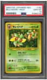 Bellossom